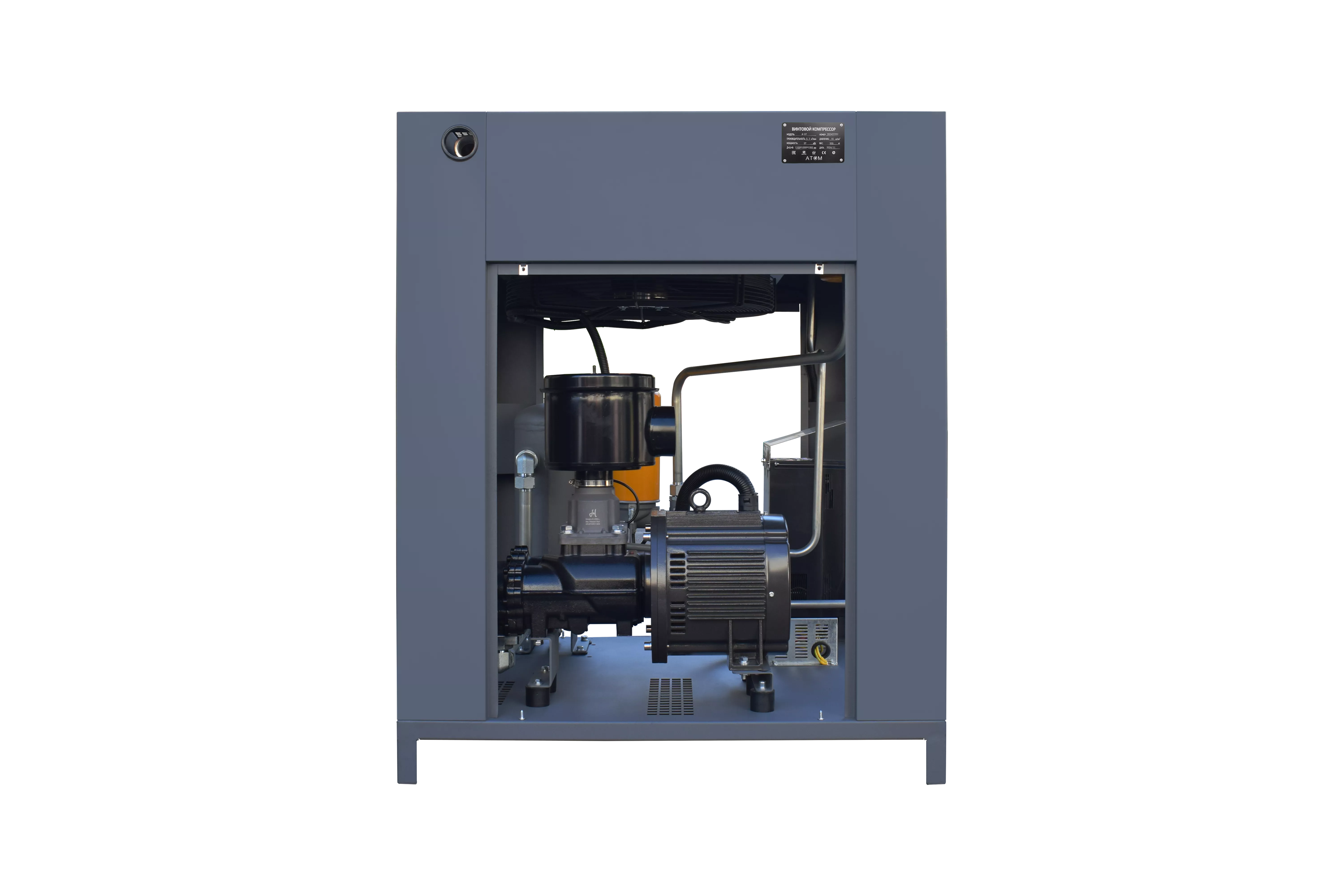 Винтовой компрессор АТОМ А-37 10 бар