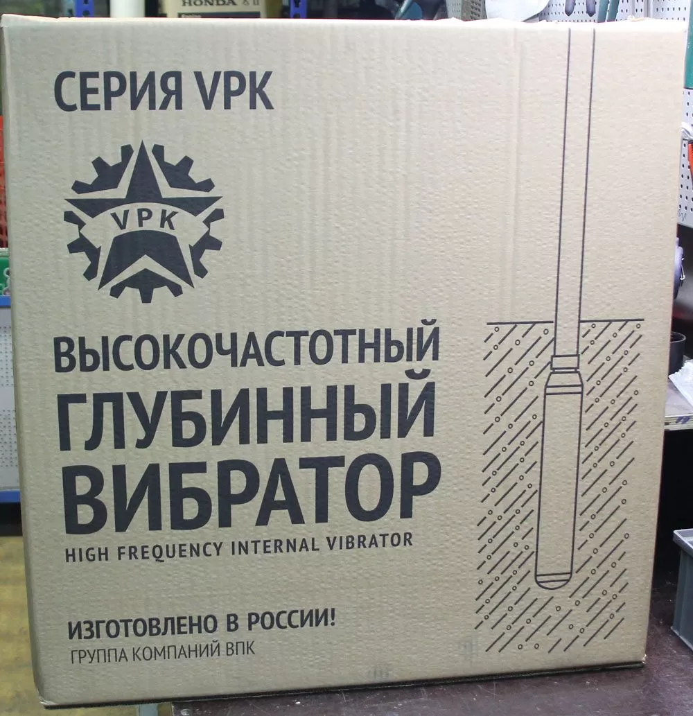 Вибратор vpk. Вибратор, глубинный высокочастотный VPK-65t. Преобразователь VPK-50. Фаллоимитатор в упаковке. Преобразователь ВПК.