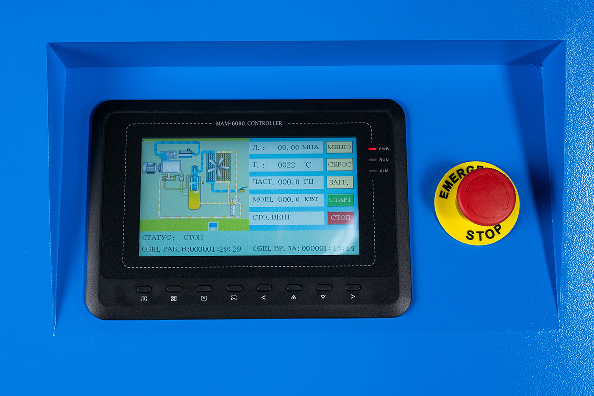 Винтовой компрессор Hansmann RSE 11-8 (IP23)
