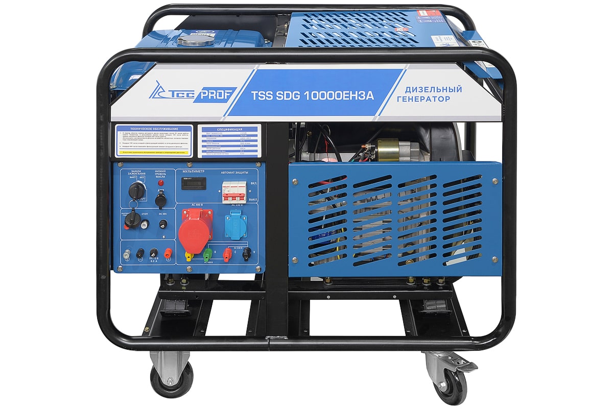 Дизельный генератор TSS SDG 10000EH3A