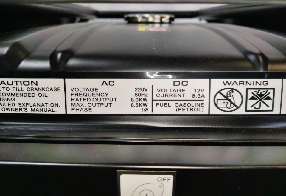 Бензиновый генератор Zammer S9500CXE