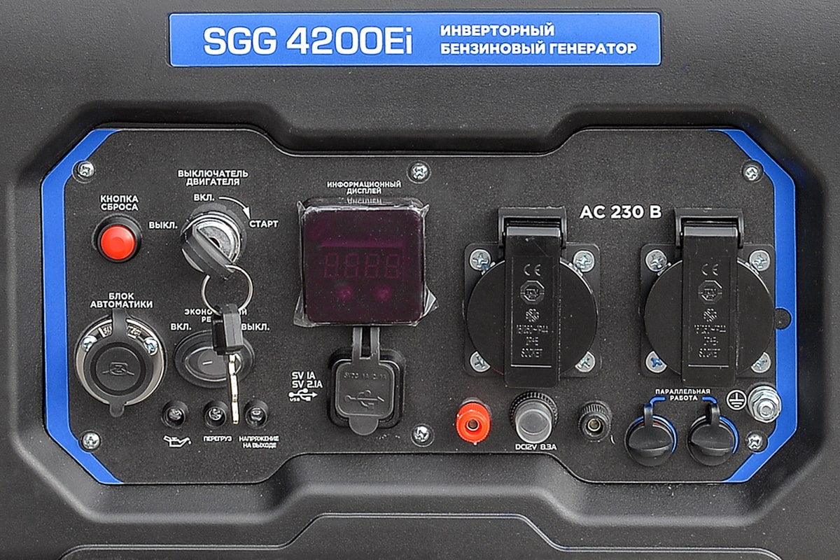 Бензиновый генератор инверторный SGG 4200Ei