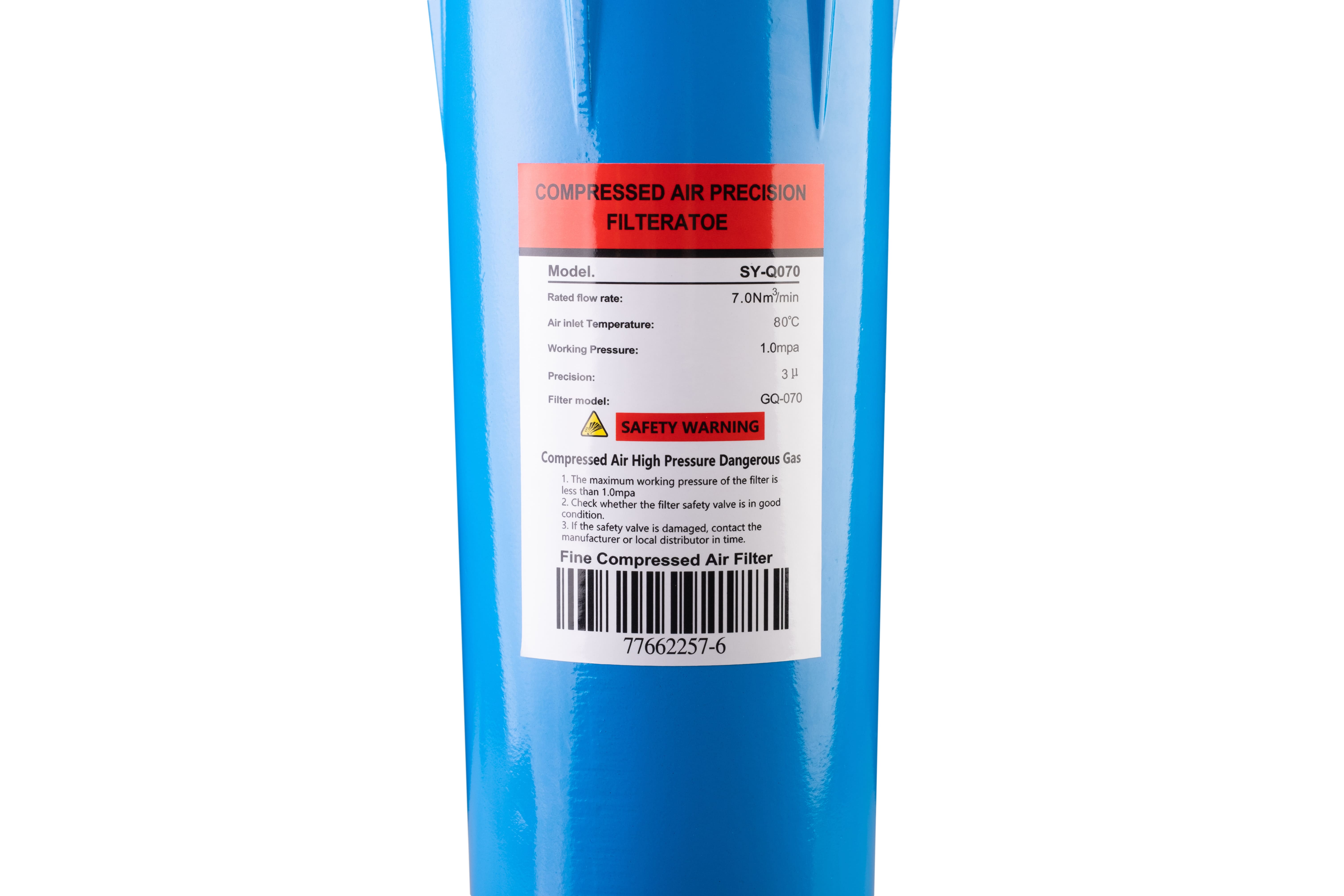 Магистральный фильтр Hansmann SY-110