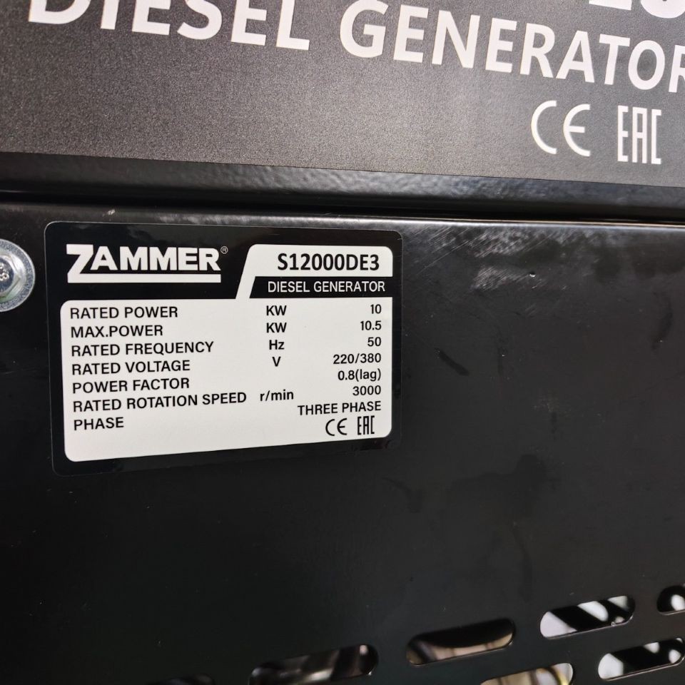 Дизельный генератор Zammer S12000DE3