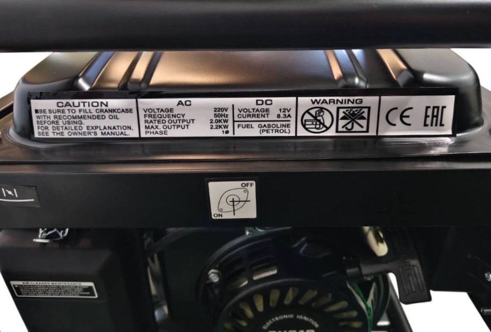 Бензиновый генератор Zammer S2500CX