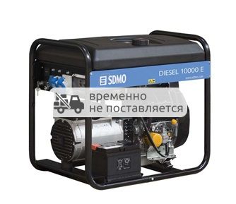 Дизельный генератор SDMO DIESEL 10000 E XL С