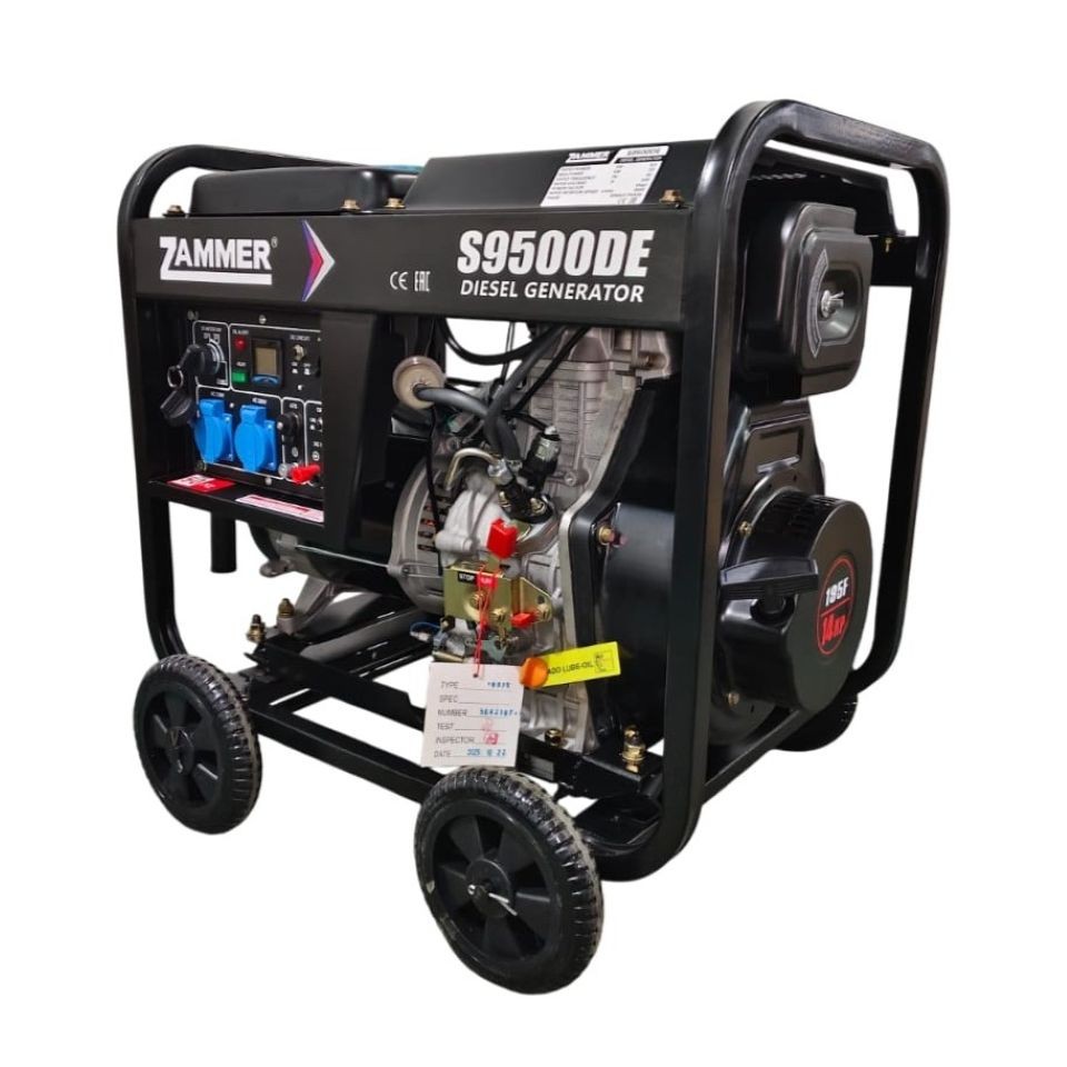 Дизельный генератор Zammer S9500DE
