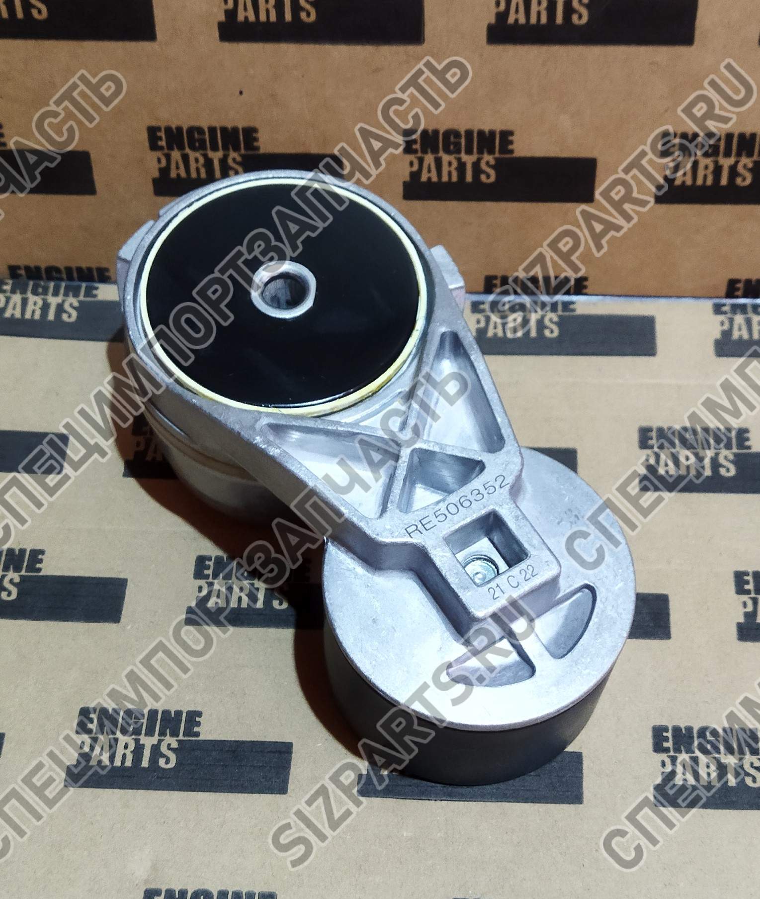 RE506352 Натяжитель ремня John Deere