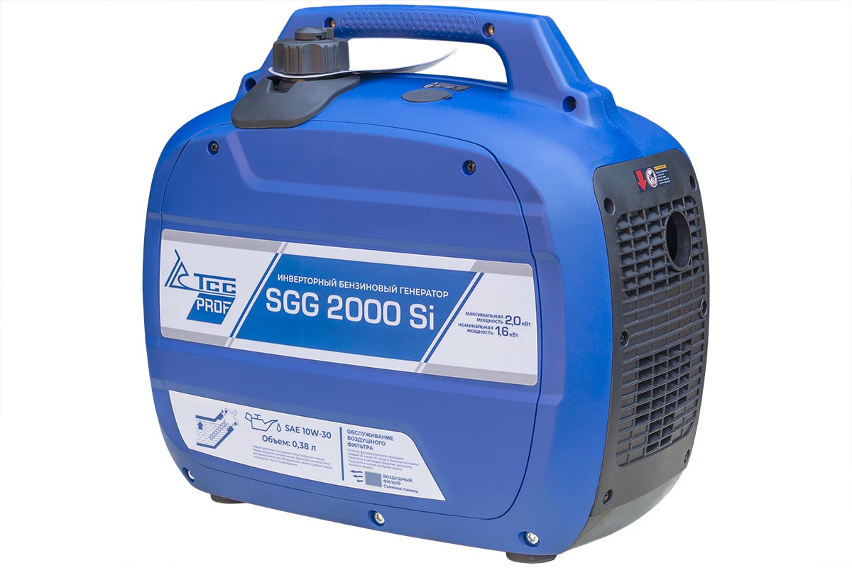 Бензиновый генератор инверторный SGG 2000Si
