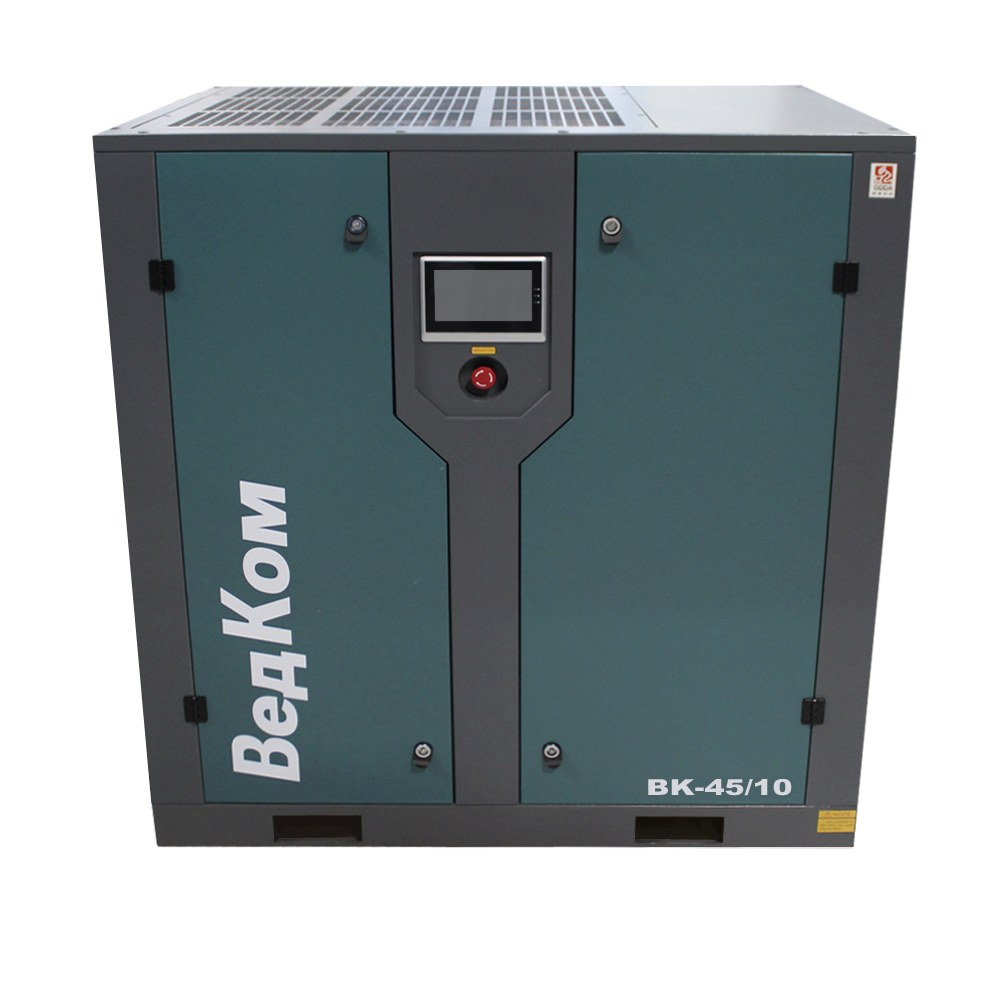 Винтовой компрессор ВедКом BK 45/10 PM