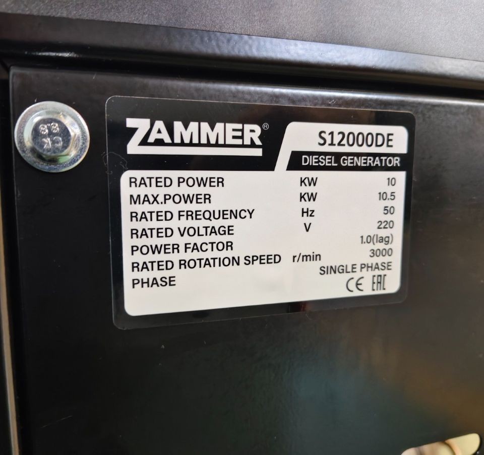 Дизельный генератор Zammer S12000DE