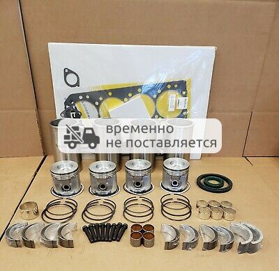 RE536157 Комплект для ремонта John Deere 4045 PowerTech