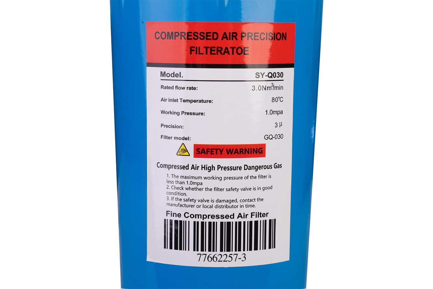 Магистральный фильтр Hansmann SY-030