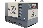 Дизельный генератор ELCOS GE.YAS5.022/020.SS в кожухе