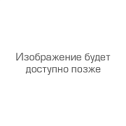 Koндeнcатoотвoдчик (реле времени + соленоидный клапан)