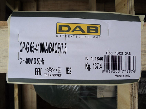 Продажа промышленного циркуляционного насоса DAB. �2
