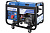 Генератор TSS SDG 14000EH3A
