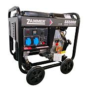 Дизельный генератор Zammer S6500D